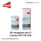 2К лак 2+1 Cromax DuPont VR-1120