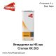 Втвърдител (бърз) Cromax XK 203
