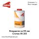 Втвърдител (стандарт) Cromax XK 205