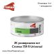 2К Универсален кит Cromax DuPont 759 R