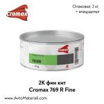2К Фин кит Cromax DuPont 769 R Fine