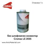 Без шлифовачен конвентор Cromax DuPont LE 2035