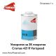 Ускорител за 2К покрития Cromax DuPont 421R