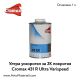 Ултра ускорител за 2К покрития Cromax DuPont 431R