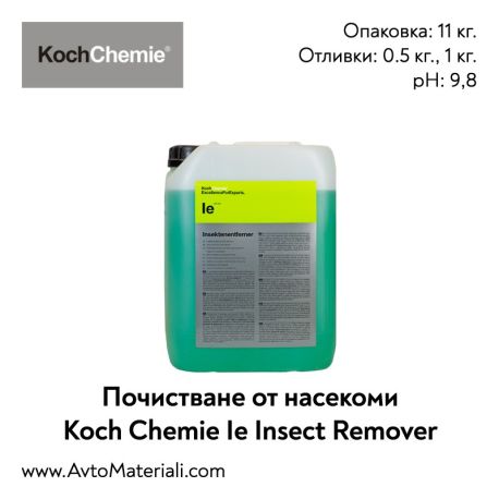 Почистване от насекоми Koch Chemie Ie Insect remover