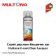 Спрей лак Multona