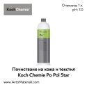 Почистване на кожа и текстил Koch Pol Star