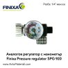 Finixa SPG 920 Аналогов манометър