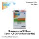 Втвърдител (бърз) за лак Sprint C69