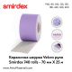 Smirdex керамична шкурка Velcro руло - h70 мм