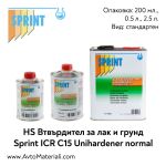 Втвърдител (стандартен) за лак и грунд Sprint C15