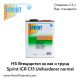 Втвърдител (стандартен) за лак и грунд Sprint C15