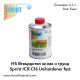 Втвърдител (бърз) за лак и грунд Sprint C16