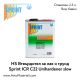 Втвърдител (бавен) за лак и грунд Sprint C22