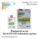 Втвърдител (експресен) за лак Sprint C01
