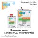 Втвърдител (бърз) за лак Sprint C02