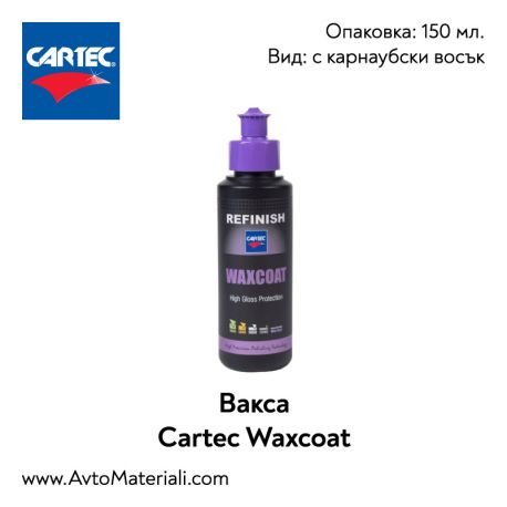 Мини вакса Cartec Waxcoat