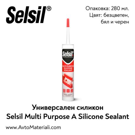 Универсален силикон Selsil Multi Purpose Silicone