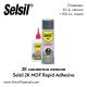 2К моментно лепило Selsil MDF Adhesive