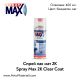 Спрей 2К лак мат Spray Max