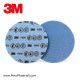 Мат диск 3M Flexible Foam Disc - P800