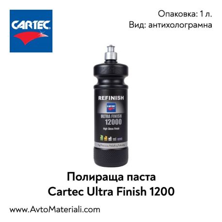 Полир паста Cartec Ultra Finish 12000
