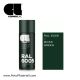 Спрей боя Cosmos RAL 6005 - зелен мъх