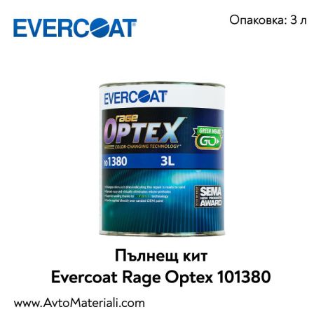 Полиестерен кит Evercoat Rage Optex 1380