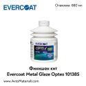 Финишен кит Evercoat Metal Glaze Optex