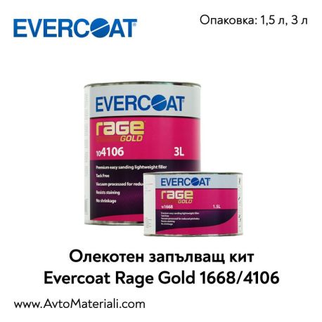 Олекотен кит Evercoat Rage Gold