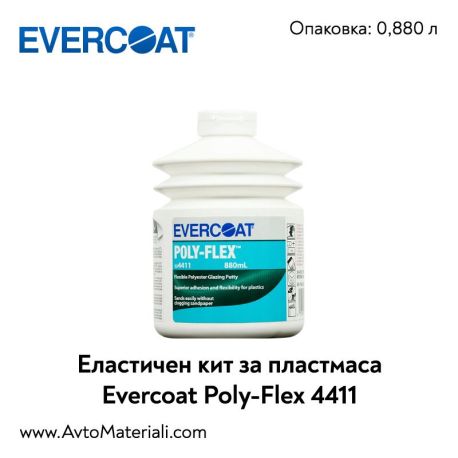 Кит за пластмаса Evercoat Poly-Flex 4411