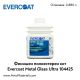 Финишен кит Evercoat Metal Glaze Ultra