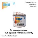 Уни кит Sprint S40 Standard