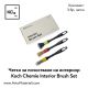 Четки за почистване на интериор Koch Chemie Interior Brush Set