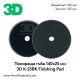 3D K-55BK Finishing Pad мека полираща гъба Ф140