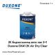 Duxone DX41 Air Dry 2K бърз лак 2+1