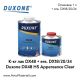 Duxone DX48 Appereance Clear 2K HS авто лак 2+1