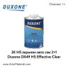 Duxone DX49 Effective Clear 2K HS авто лак 2+1