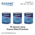 Duxone DX64 - 2К Запълващ грунд 4:1