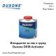 Втвърдител (бавен) Duxone DX18