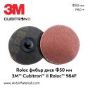 3M Cubitron II 984F Roloc фибър диск Ф50 мм - P60+