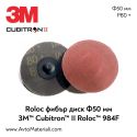 3M Cubitron II 984F Roloc фибър диск Ф50 мм - P80+