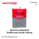 Акрилен разредител Graffit Auto Acrylic Thinner