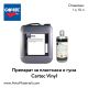 Грижа за пластмаса Cartec Vinyl