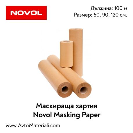 Хартия за облепване Novol 100 м