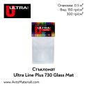 Стъкломат Ultra Line Plus 730
