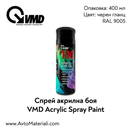 Спрей акрилна боя VMD - Черен гланц