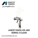 Anest Iwata WS-400 Series 2 Clear