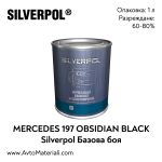 Авто боя готова база Silverpol MERCEDES 197
