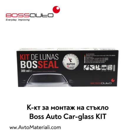 Комплект за монтаж на стъкло Boss Auto